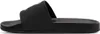 Hummel hmlEssential Pool Slide Produktbild-Vorschau 7