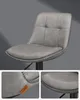 A gray bar stool with details shown in separate insets. Produktbild-Vorschau