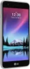 LG K4 2017 M160 Titan Silber LTE Quad-Core Android Produktbild-Vorschau 1
