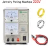 Machine de galvanisation Outils pour bijoux en or Outil de Voir les images du produit 2