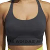 Adidas T Aeroknit Bra Dgsogr Xs Produktbild-Vorschau 1
