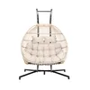 HOME DELUXE Hängesessel LOMA – Faltbar, 2 Sitzer in Beige | Produktbild-Vorschau 1