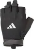 Guanti Adidas ADGB-15004WH da Unisex Anteprima dell’immagine prodotto 8