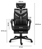 Huzaro Combat 5.0 Blackgaming Chair Voir les images du produit 12