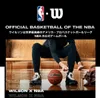 Wilson Nba Drv Plus Basketballball Mehrfarbig Produktbild-Vorschau 8