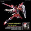 Hgce 1/144 Nesmrtelná Justice Gundam Náhled obrázku produktu 20
