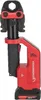 Rothenberger Romax Compact III Sertisseuse sur batterie Voir les images du produit 3