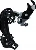 Zadní přehazovačka SHIMANO RD TY300B pro háček 6/7/8s Náhled obrázku produktu 2