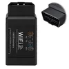 ELM327 OBD2 Auto Scanner WiFi V1.5, OBDII Diagnosegerät, Produktbild-Vorschau 1