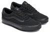 Vans Turnschuhe aus Canvas „Brooklyn“, Schwarz 44 EU Produktbild-Vorschau 20