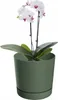 Prosperplast s.r.o. Pot de fleurs TUBO P 23,9 cm, vert Voir les images du produit 10