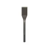 Bosch 2608690098 Bosch SDS-max Long Life 50x300 Productafbeelding-voorbeeld 18