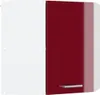 Armoire suspendue Vicco R-Line Rouge bordeaux Haute Voir les images du produit 1