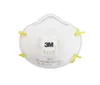 3M Atemschutzmaske 8812 FFP1NRD mit Ventil Breite Produktbild-Vorschau 6