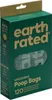 Earth Rated Kotbeutel Griff 120 St Produktbild-Vorschau 13