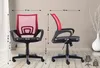 CLP Bürostuhl Genius höhenverstellbar und drehbar rot Produktbild-Vorschau 2