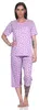Damen Pyjama 3/4 Hose & Shirt Schlafanzug Hausanzug Sommer; Produktbild-Vorschau 2