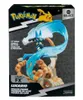 Pokémon Deluxe Statue Lucario - 33 cm - LED-Leuchtfunktion Produktbild-Vorschau 2