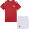 Arsenal domáci dres set domáci - deti - domáci dres - 140 - Náhľad obrázku produktu 3