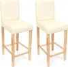 2er-Set Barhocker Barstuhl M37 Kunstleder  creme, helle Produktbild-Vorschau 1