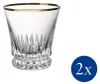 Villeroy & Boch Grand Royal Gold Wasserglas / Saftglas / Produktbild-Vorschau 6