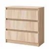 Commode moderne à 3 tiroirs | Meuble d'appoint blanc | Voir les images du produit 2