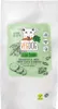 VEGDOG 380006, Adult, Erbse, Kartoffel, Süßkartoffeln, 2 Produktbild-Vorschau 3