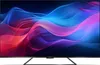 Sharp 65GR8265E, 165,1 cm (65"), 3840 x 2160 Pixel, QLED, Produktbild-Vorschau 1