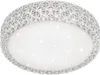 LED stropné svietidlo nástenné svietidlo PEGASUS Ø28cm Náhľad obrázku produktu 1