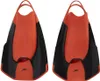 Pinne Speedo Fastskin Kickfin Rosso, Nero EU 38-39 Rosso, Anteprima dell’immagine prodotto 1