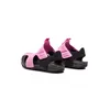 Nike Sunray Protect 2 Ps Psychic Pink / Laser Fuchsia / Produktbild-Vorschau 13