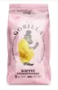 Joerges FFE1GOEN, 1 kg, Káva, Středně pražená, 1 kusů, Náhled obrázku produktu 1