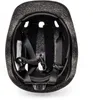 Meteor Schutzhelm, Kinderhelm, Fahrradhelm, Rollschuhe, Produktbild-Vorschau 5