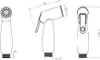 Technical drawings of a bidet sprayer with dimensions indicated. Náhled obrázku produktu