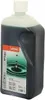 STIHL HP Super Zweitaktöl 1 Liter ( 07813198053 ) Produktbild-Vorschau 7