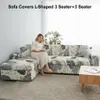 Sofa Überzug Couch Überzug 2er Set für Ecksofa L-Form Produktbild-Vorschau 2