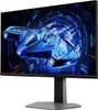 A gaming monitor displaying a futuristic spaceship in a digital environment. Produktbild-Vorschau