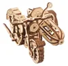 3D puzzle, Lietajúci motocykel Hagrida, Ugears, drevo, 130 Náhľad obrázku produktu 10