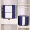 4x Organiser, Hülle, Aufbewahrungsbeutel für Kleidung, Produktbild-Vorschau 10