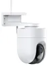Xiaomi Outdoor Camera CW400 EU Produktbild-Vorschau 32