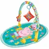 Spielbogen für Babies Peppa Pig (49,5 x 40 x 8,5 cm) Produktbild-Vorschau 5
