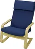 A blue cushion set for a chair, shown from the front. Produktbild-Vorschau