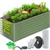 TTL GARDEN Meadow XL HIGH Hochbeet 250x90x80cm Metall Produktbild-Vorschau 1