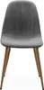 finori Anya 70A Stuhl, 4er-Set, Cord braun / schwarz Maß: B Produktbild-Vorschau 9