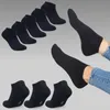 Kurzsocken ohne Naht Uni Baumwolle Sneakersocken Damen Produktbild-Vorschau 2