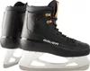 A pair of black ice skates with white blades, shown from the side. Podgląd zdjęcia produktu