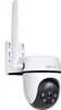 Outdoor Pan/Tilt 4G LTE Camera Produktbild-Vorschau 6