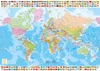 Carte politique du monde Voir les images du produit 2