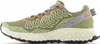New Balance Calzado Fresh Foam X Hierro V7, MTHIER7U Vista previa de la imagen del producto 3