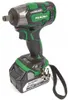 HiKOKI Akku-Combo-Kit KC18DPLWDZ 18 V, Akku-Bohrschrauber, Produktbild-Vorschau 5